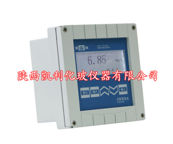 WZT-701型在線(xiàn)濁度監測儀